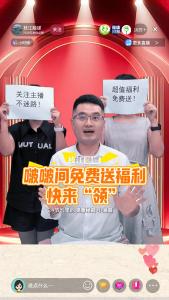【24节气里的健康秘籍⑩小满篇】枝江融媒啵啵间宠粉活动，看你敢不敢“抢”！