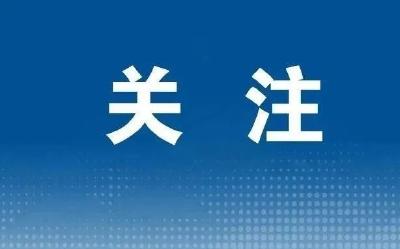 【央视新闻湖北总站】湖北各地多措并举防溺水 | 溺水应对技能教学