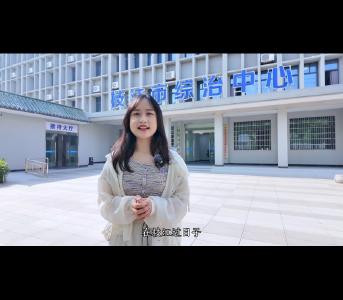 平安枝江 | 遇到纠纷莫发愁，综治中心来解忧！带您“一站式”了解枝江市综治中心！
