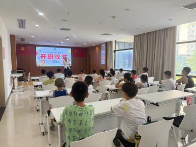 白鸭寺社区暑期爱心托管班开班