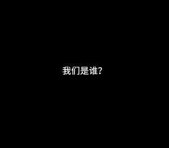 平安枝江 | 风里雨里，有他们陪伴，他们用行动守护城市！他们是谁？