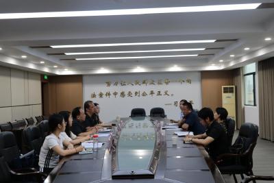 党耀法徽 | 枝江法院“党建+”赋能审判执行提质增效