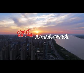 平安枝江 | 日夜守护，法暖万家，平安枝江的幸福底色由他们绘就！