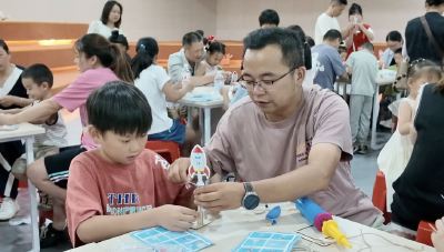 解锁火箭奥秘 开启科普之旅