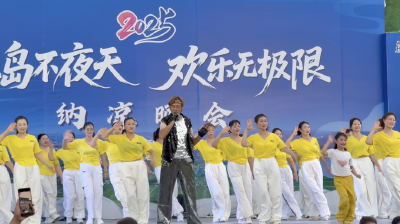 百里洲镇纳凉晚会开演：歌舞声里话家常 晚风伴乐享清凉