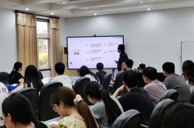 “首善青年”研习班：为基层干部成长注入动力