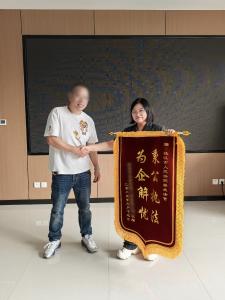 枝江法院巧用“民事调解+司法建议”组合拳，解开“民事+行政”纠纷连环扣