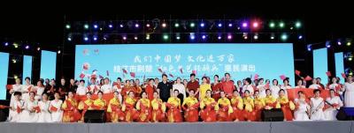 枝江“我们的中国梦 文化进万家” 惠民演出璀璨上演 千余市民共赏文体旅盛宴