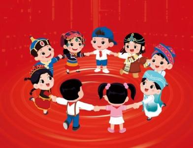 加大国家通用语言文字推广力度 促进铸牢中华民族共同体意识 ——第28届全国推广普通话宣传周海报发布