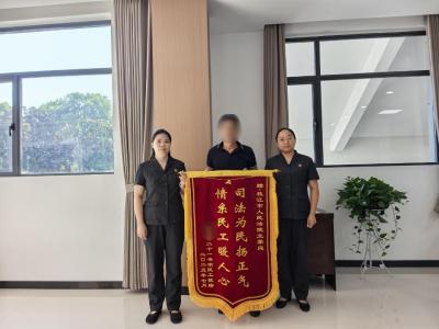 10天！枝江法院快立快审为21名农民工解忧“酬”