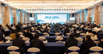 资智汇枝 共建支点！枝江这场大会“含金量”十足