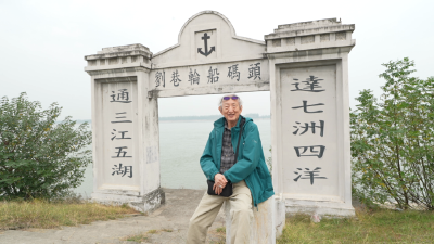 “欢迎回家”，81岁台胞回枝江寻亲