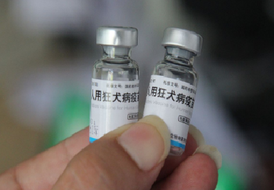 枝江市人民医院犬伤门诊、狂犬病暴露预防处置门诊正式开诊