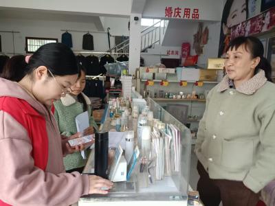 顾家店社区多举措推进医保参保工作