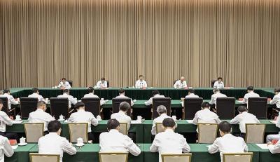 习近平：认真学习贯彻党的二十届四中全会精神 高标准建设海南自由贸易港