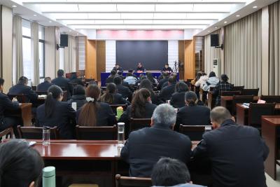 学习贯彻党的二十届四中全会精神市委宣讲团在市应急局、市政务服务数据局宣讲