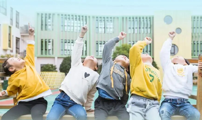 幼儿园收费新规来了！