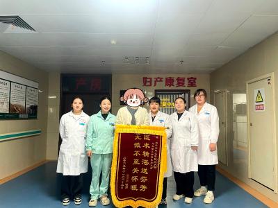 市中医医院：中医综合疗法治愈一例急性乳腺脓肿宝妈