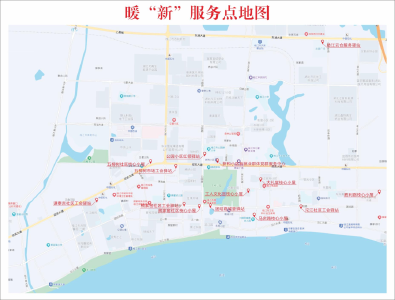 暖心！枝江“抗寒地图”来了