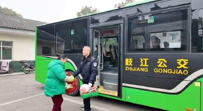 枝江公交：以坚守赴团圆 以服务暖人心
