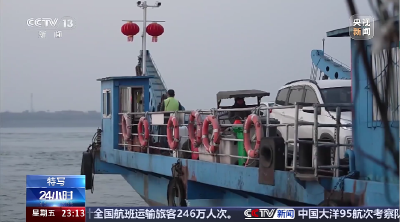 【24小时】特写 百里洲的“摆渡人”