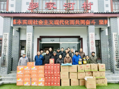 新春送温暖 枝江市残联与罗家河村“两委”开展残疾群众走访慰问活动