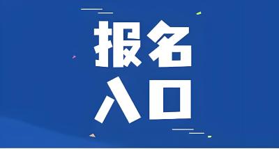 枝江市科技馆2月28日活动报名