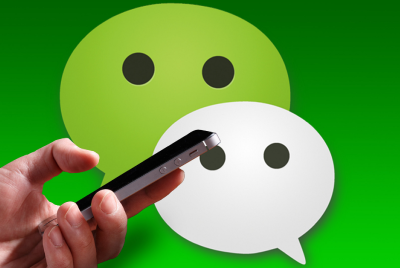 面对面传文件、传图片……微信上线新功能