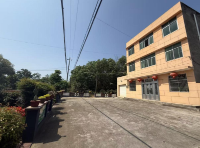 干净整洁迎新春 同心共建美家园