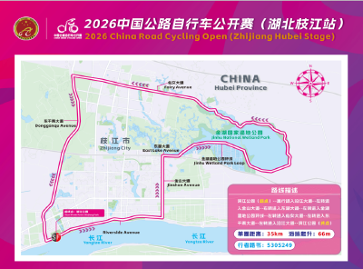 重要提醒！@枝江市民 3月28日出行必看