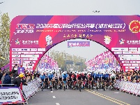图集 | 2026中国公路自行车公开赛（湖北枝江站）开赛——风驰枝江·逐梦滨江
