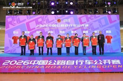 在京发布！国家级赛事，首站枝江