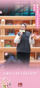 枝江的“女神”，你认识吗？