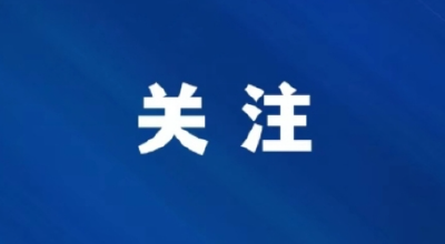 追风逐浪看湖北丨点对点续航1000公里！湖北造“空中网约车”6月首飞