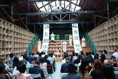 江心岛上，有间“不卖书的书屋”！