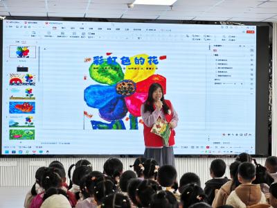 共沐书香 同心成长