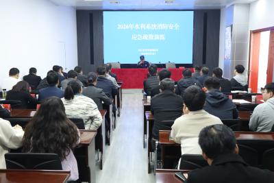 枝江消防指导开展水利系统消防安全应急疏散演练