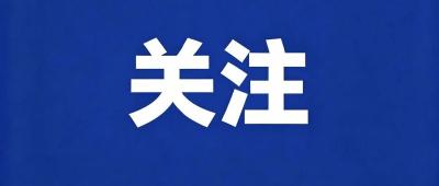 书写传奇，这群湖北籍科学家凭什么？