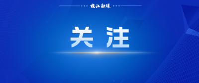 陈华调研救灾减灾情况并走访慰问老干部