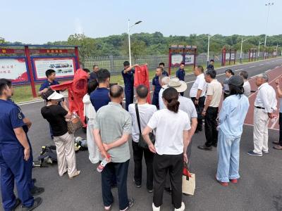 开展安全生产月共建活动 夯实安全治理基础