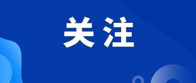 枝江城区“吃瓜地图”上线啦