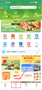 枝江消费券开抢！汽车最高补4000元