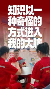 当我们斗地主的方式打开燃气安全......