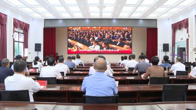 我市各地各单位组织收听收看庆祝中国共产党成立105周年大会