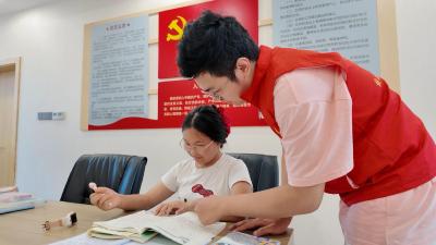 书香伴暑托 科学趣课堂