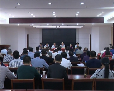 我市持续抓好环保问题彻底整改落实工作进行再推进