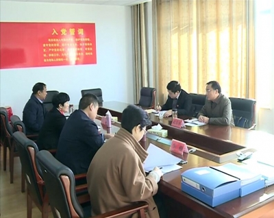 襄阳督查组来我市督查执纪问责整改工作