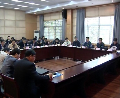 市长孟艳清主持召开PPP项目工作领导小组第一次联席会议