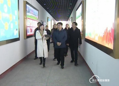 市长孟艳清到商务局调研