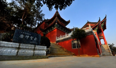 唐梓山风景区